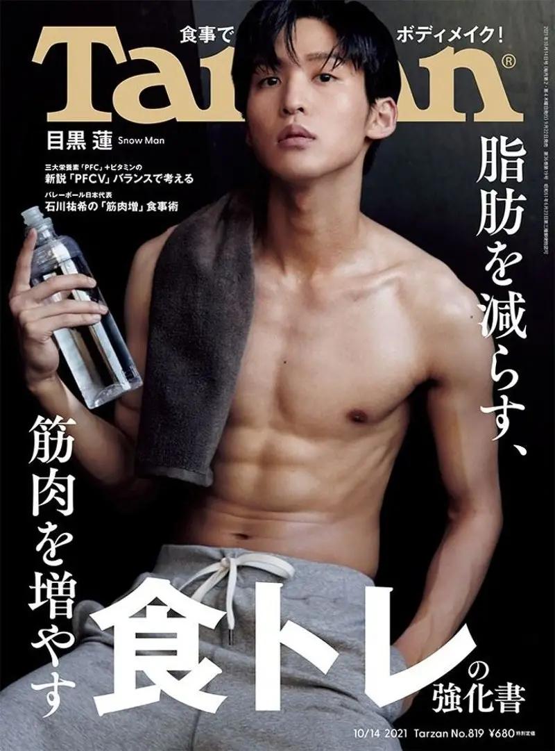 杰尼斯在逃笨蛋帅哥，日娱正统偶像，我不允许谁还不知道他