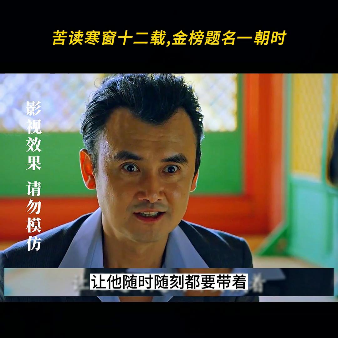 鎰熶汉鍌唱鐢靛奖鎺掕姒滃墠鍗佸悕,鎰熶汉鍌唱鐢靛奖鍚堥泦