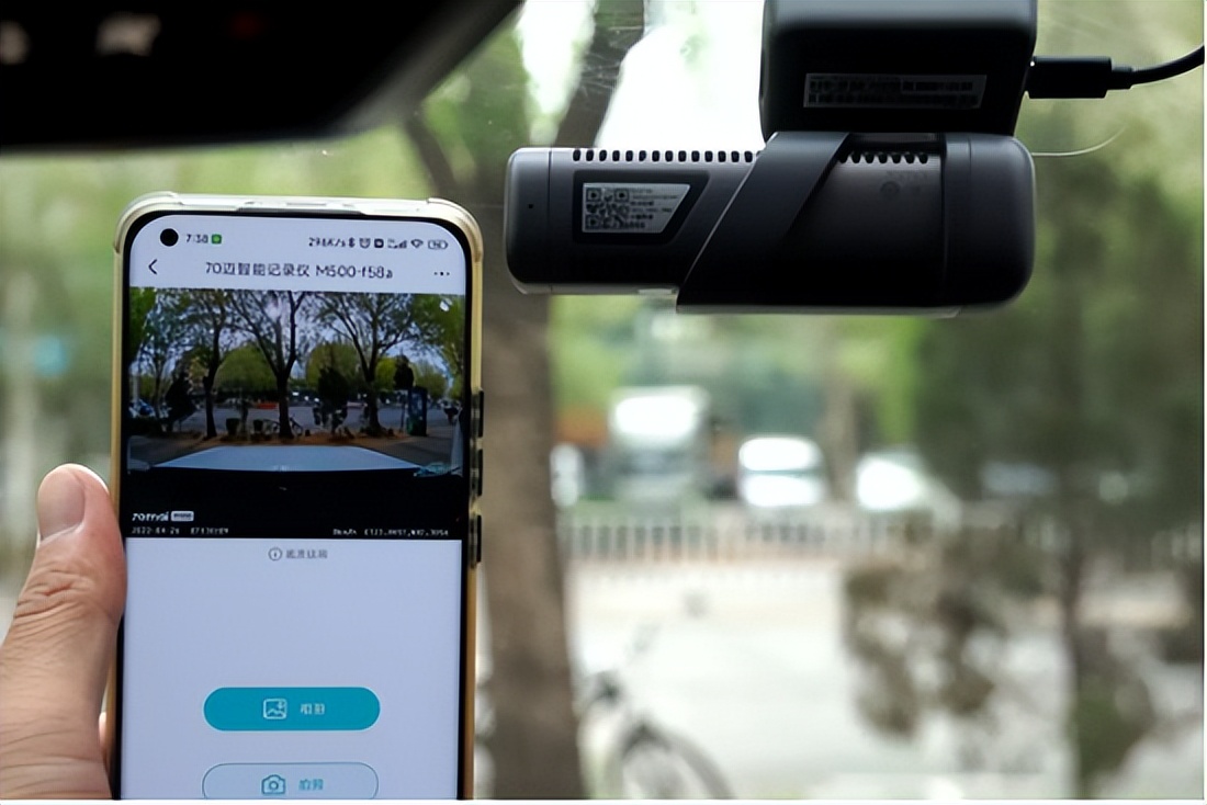 能4G联网的行车记录仪到底实不实用？70迈M500行车记录仪评测体验
