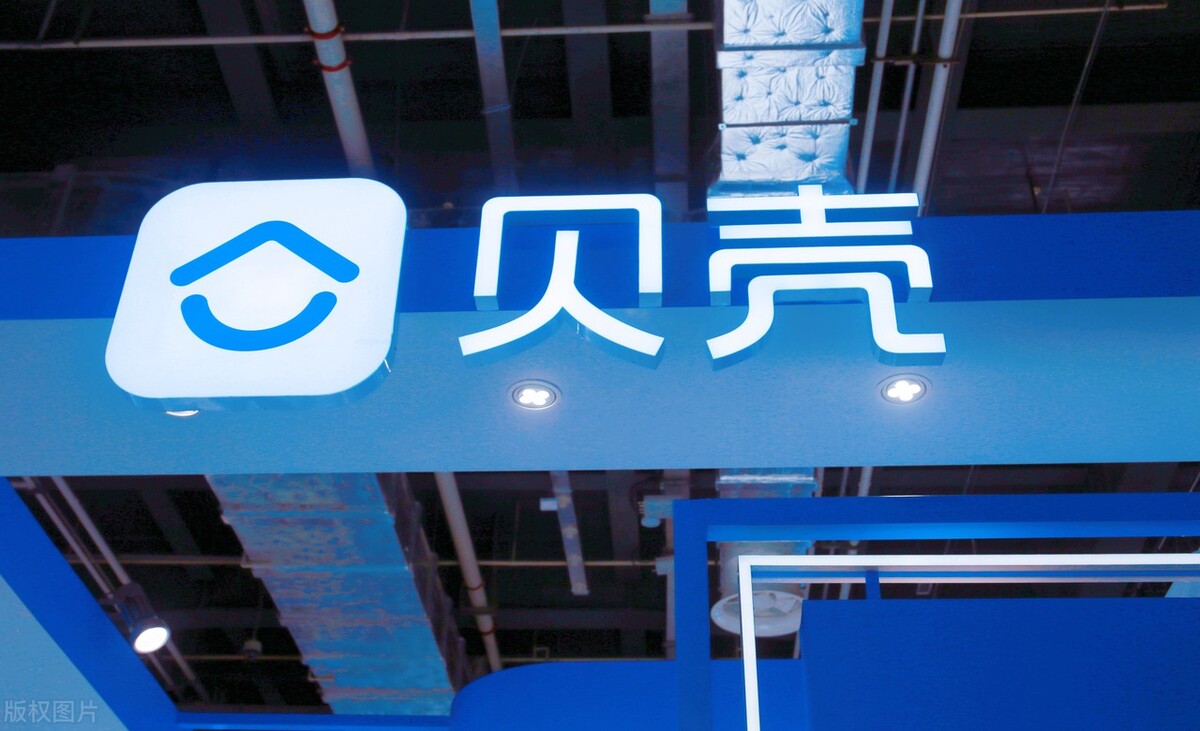 福建房产中介现状,福州房产中介前景如何