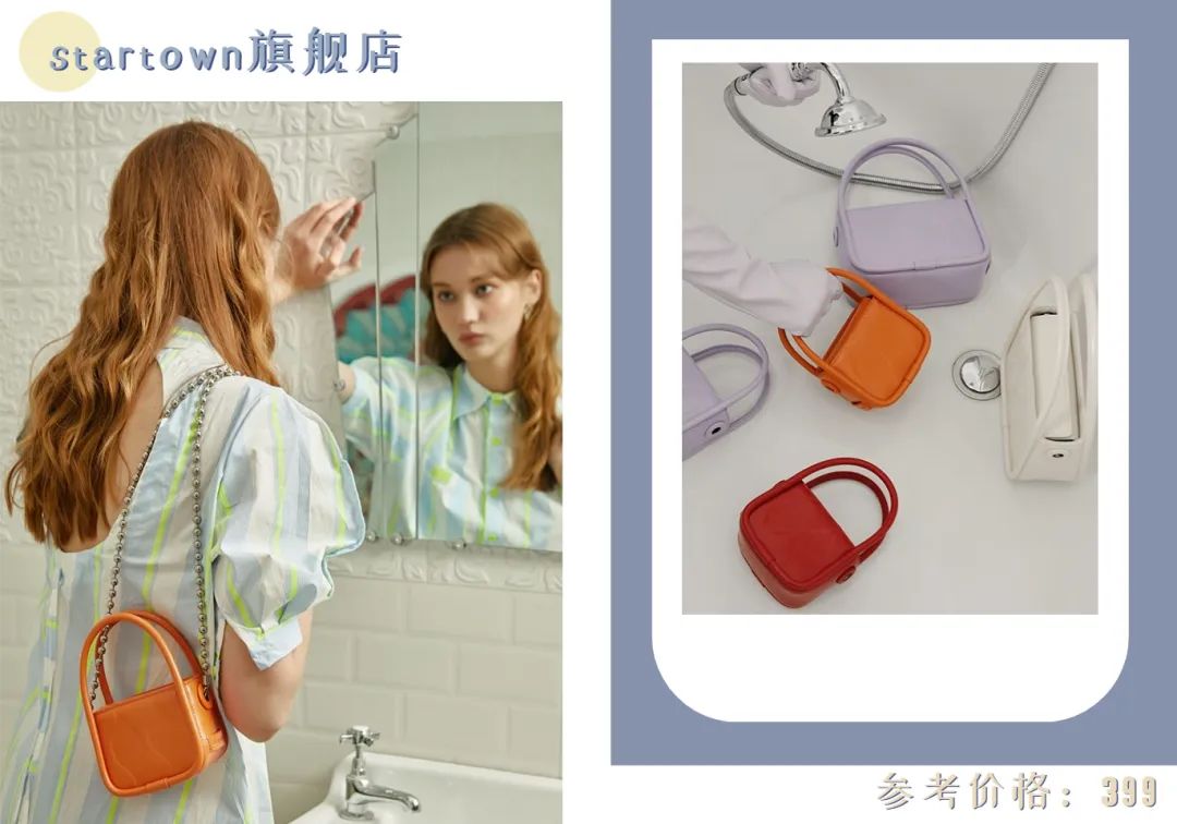 穿搭背包推荐斜挎包,好搭衣服的斜挎包