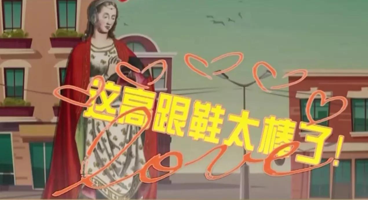 趣史揭秘皇帝,趣史探秘纪录片