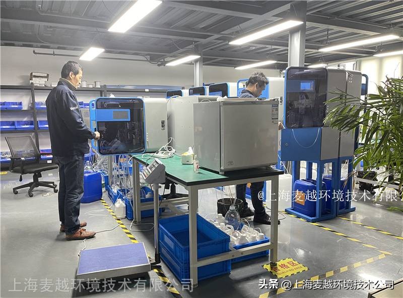 多参数重金属水质在线分析仪报价,销售重金属水质在线分析仪多少钱