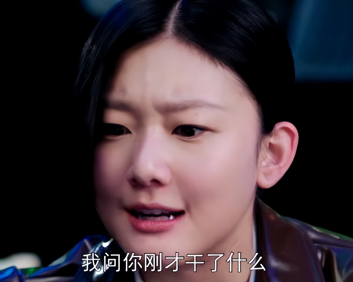 徐新身家,徐新身价多少亿