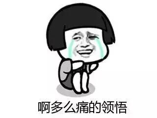 考研调剂要不要提前联系导师,考研成绩出来需要提前联系导师吗