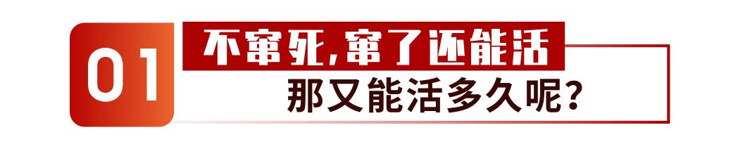 今天，给窜货的门店算笔账，亏大了
