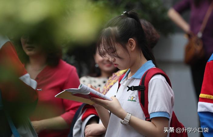 黑龙江东方学院在黑龙江咋样,黑龙江东方学院排名