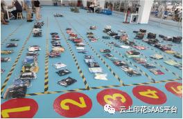 如何实现柔性供应链模式,柔性供应链定制模式