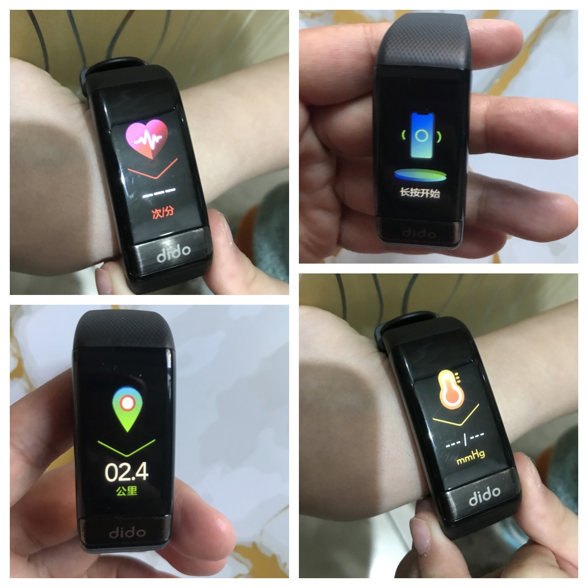 新年礼物送智能手表,送什么是健康的礼物