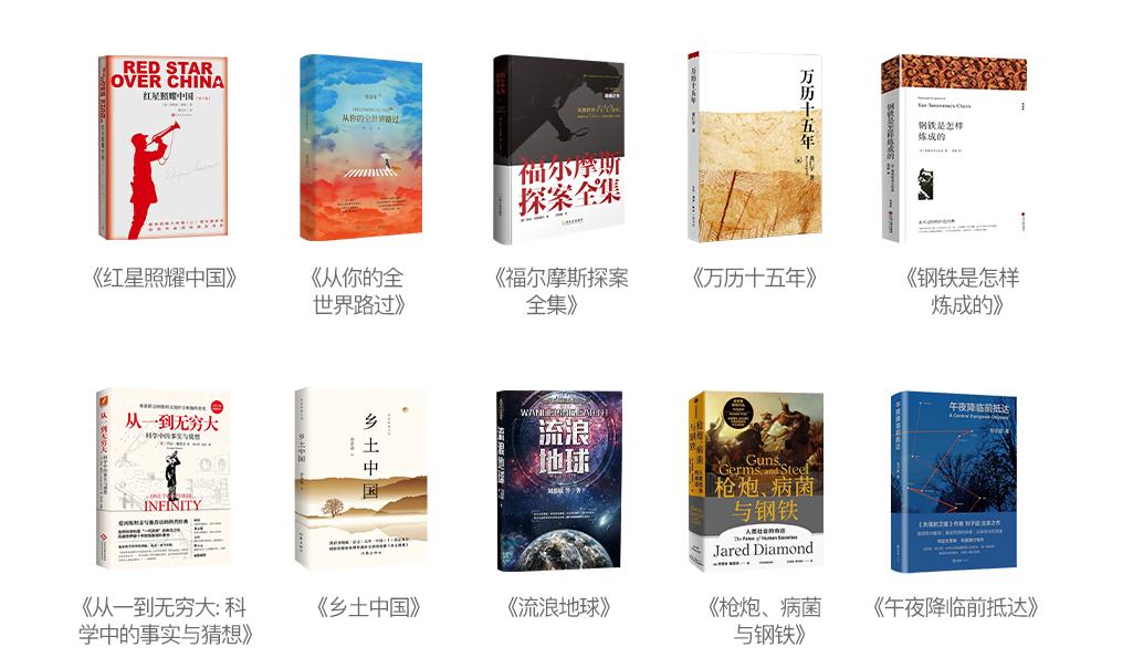 拼多多读书月是什么时候,拼多多读书跨年季