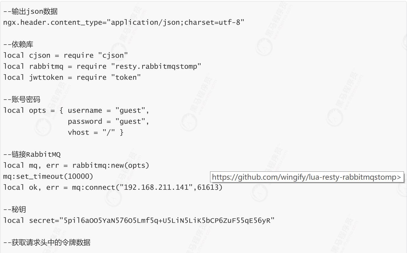 亿级流量红包雨缓存实战