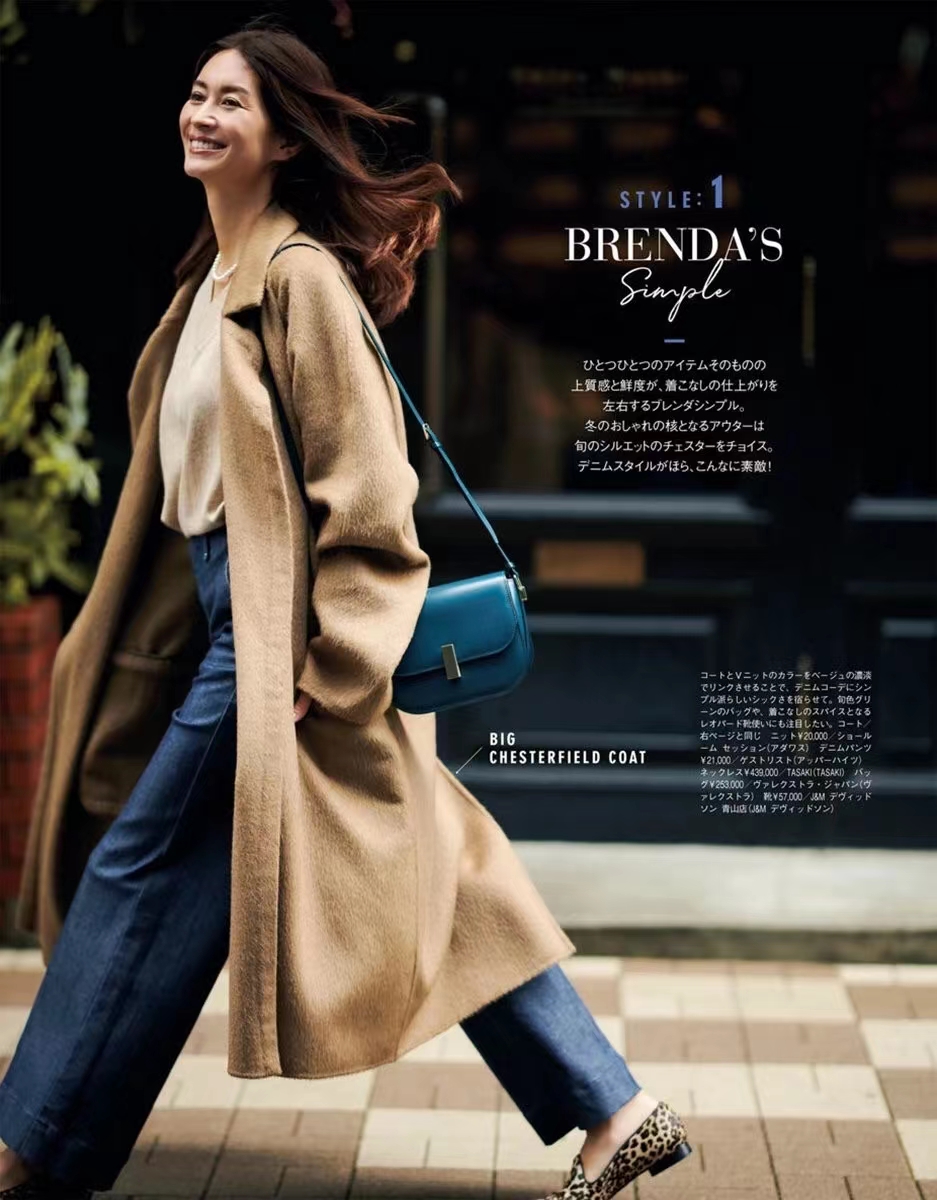 秋冬穿大衣好看吗,黑色大衣的三个最佳配色