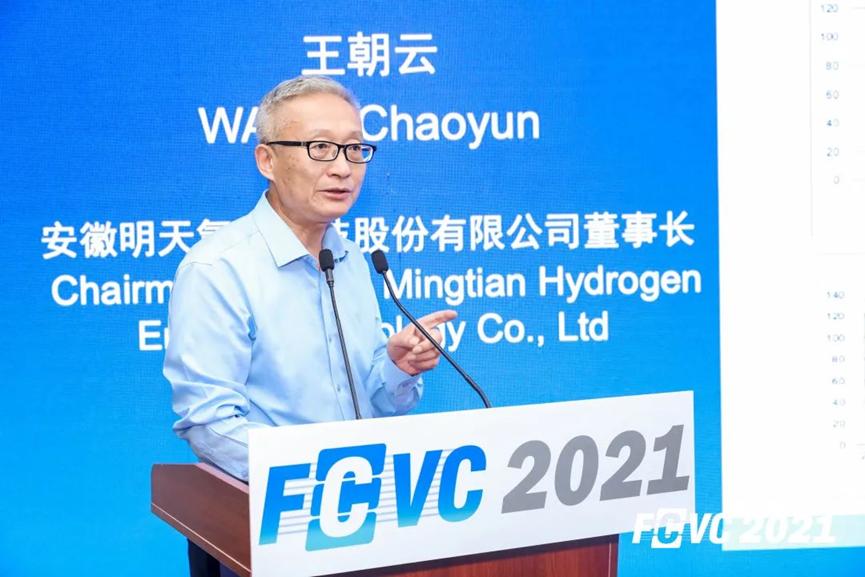 氢燃料电池未来能普及吗,氢燃料电池为什么值得大力发展