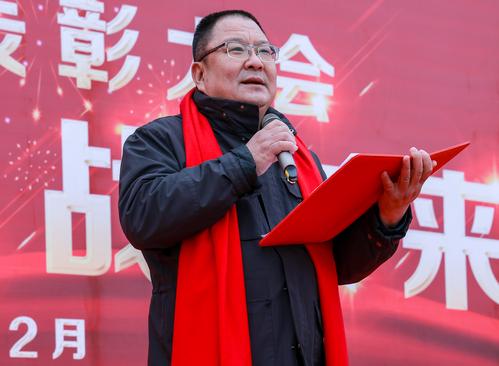 郑州中学百日誓师大会,郑州市第四十八中学百日誓师