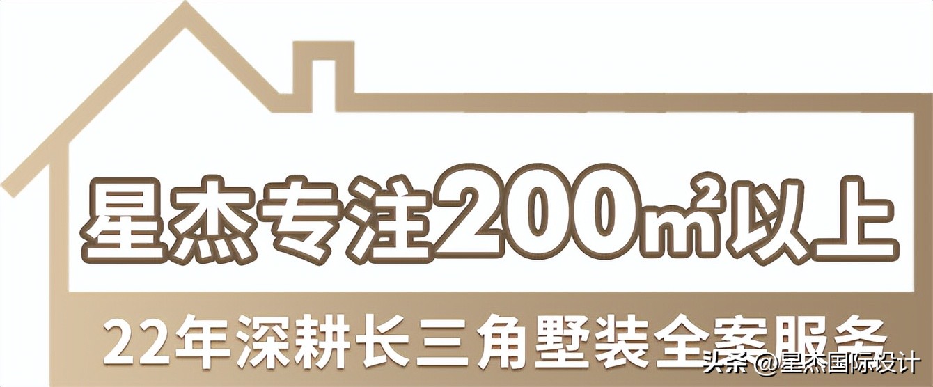 经典美式装修风格暖色系,2020年最流行的美式装修风格