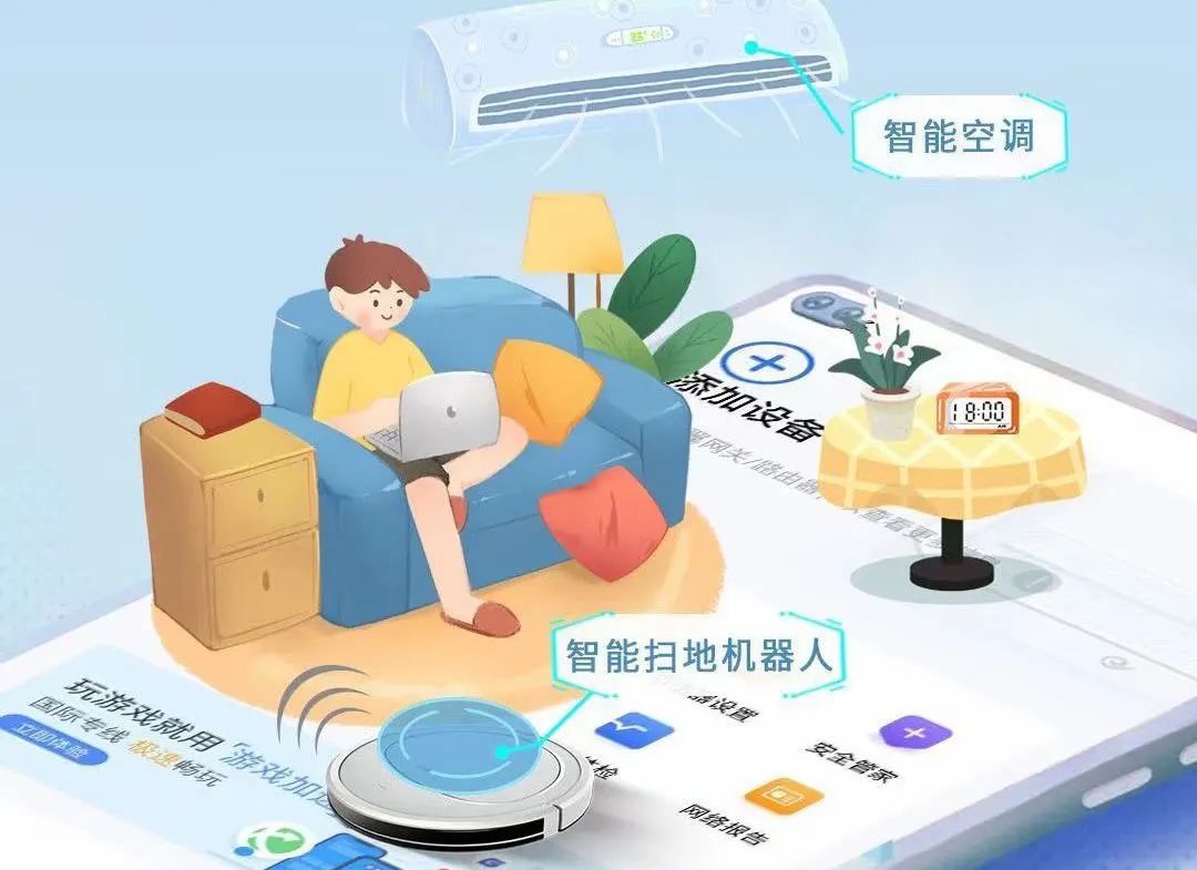 家里Wi-Fi要超速了！Wi-Fi7的提升有多大？