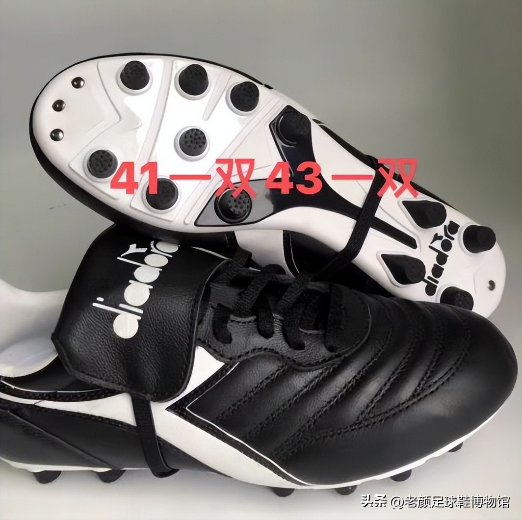 向山寨妥协的意大利第一运动品牌，福建产迪多登陆英国足球鞋圣殿