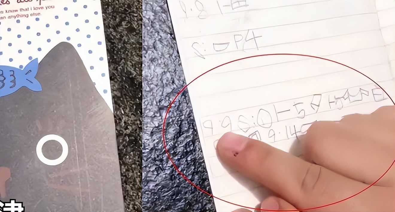 小学生“摩斯密码”聊天,小学生发出摩斯密码