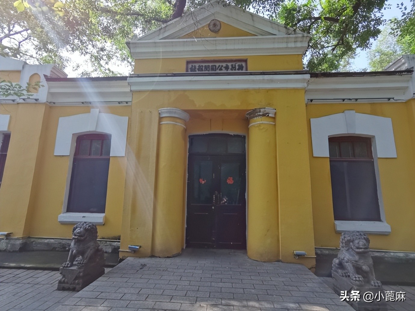 哈尔滨兆麟公园门票免费吗,哈尔滨兆麟公园老照片