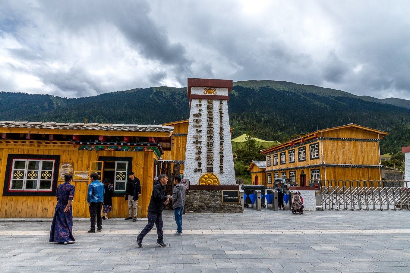 318来回攻略十三天,天路之旅西藏完整版