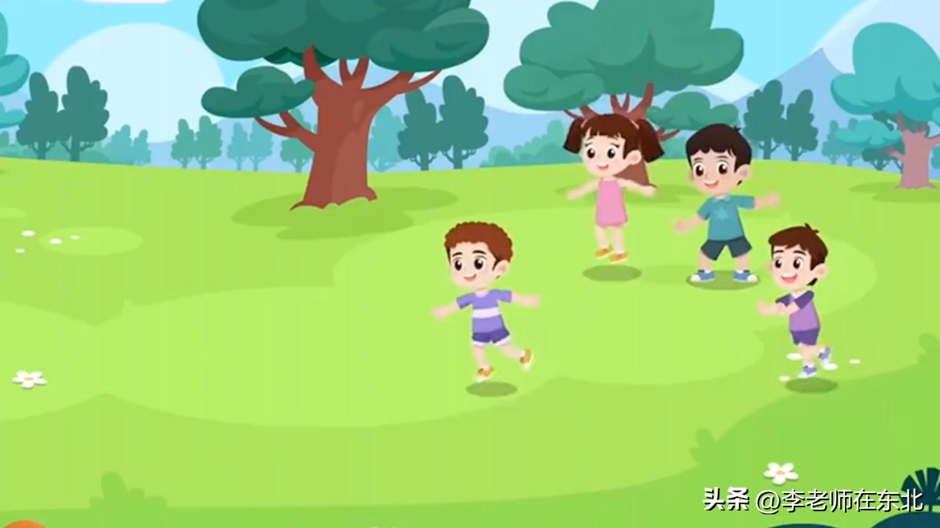 防溺水六不准ppt课件,防溺水安全课件幼儿园