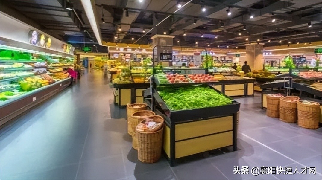 南京好邻居超市最新招聘,好邻居超市兼职招聘