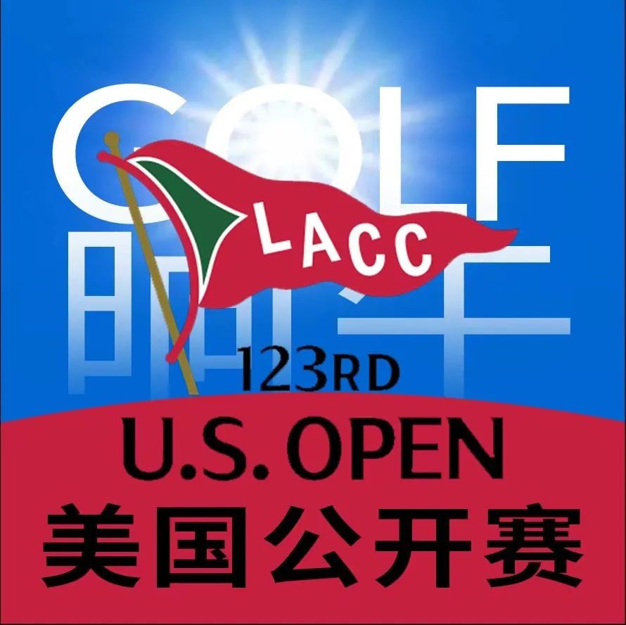 美国公开赛战况,美国公开赛决赛轮
