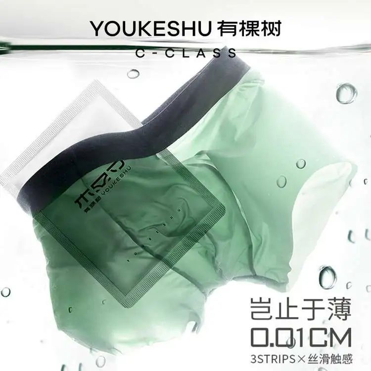 国货之光有哪些品牌,国货之光品牌有哪些