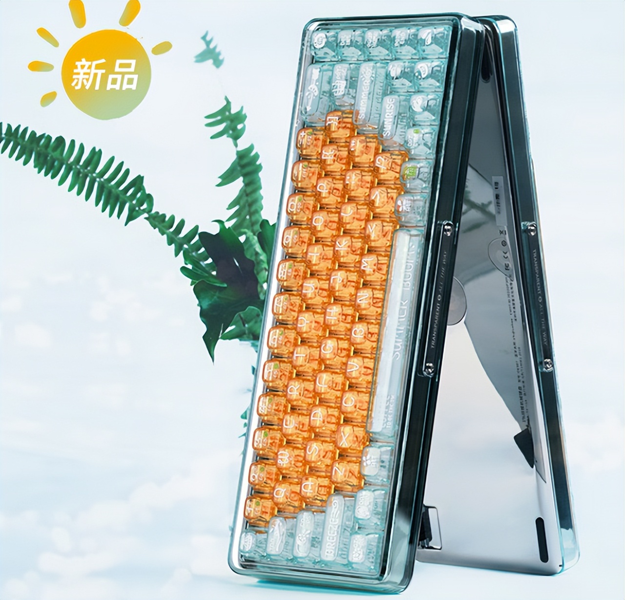 2021十款最佳性价比高的机械键盘,颜值与性能并存的键盘