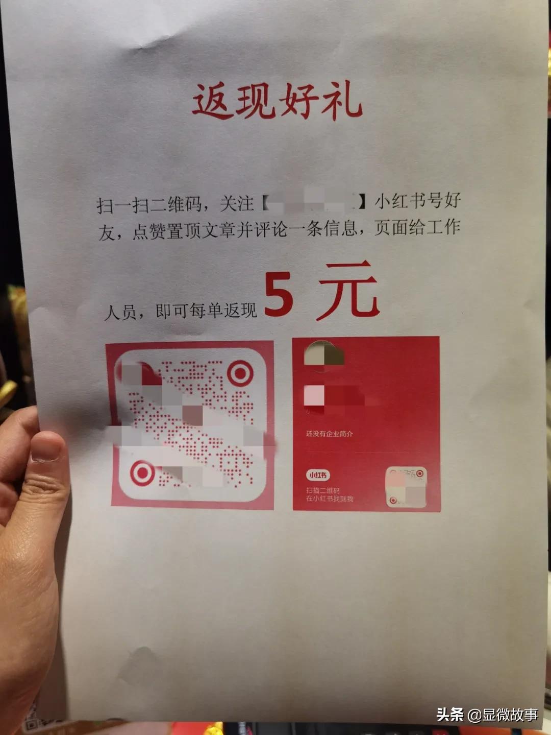 冰墩墩水贝,你抢不到的童装