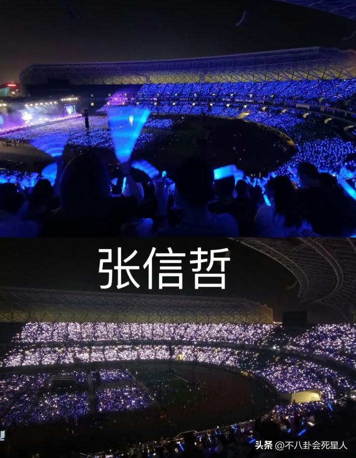 张韶涵现场完整版汪峰评价,张韶涵演唱会上座率合肥