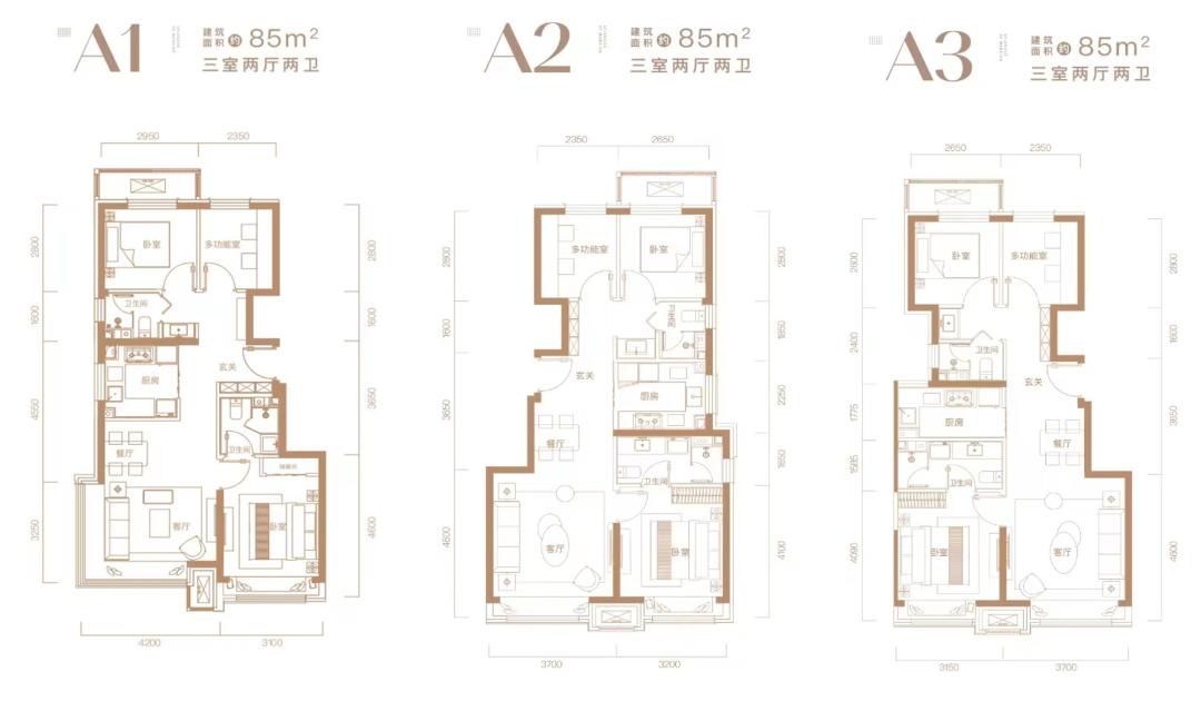 壹品兴创御璟星城怎么样,壹品兴创御璟星城房源