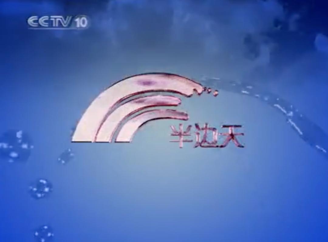 女厕所标语照片,女厕所的标语照片