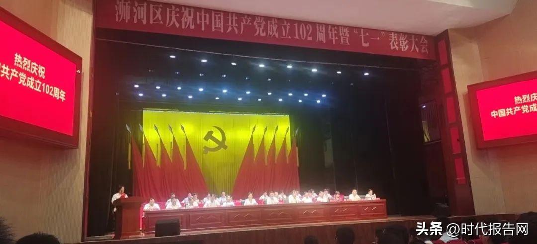 医院开展庆祝建党102周年系列活动,信阳市第三人民医院党日活动