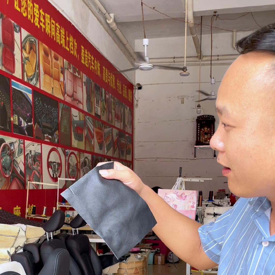 思域内饰改装真皮座椅,奥迪真皮座椅内饰怎么改