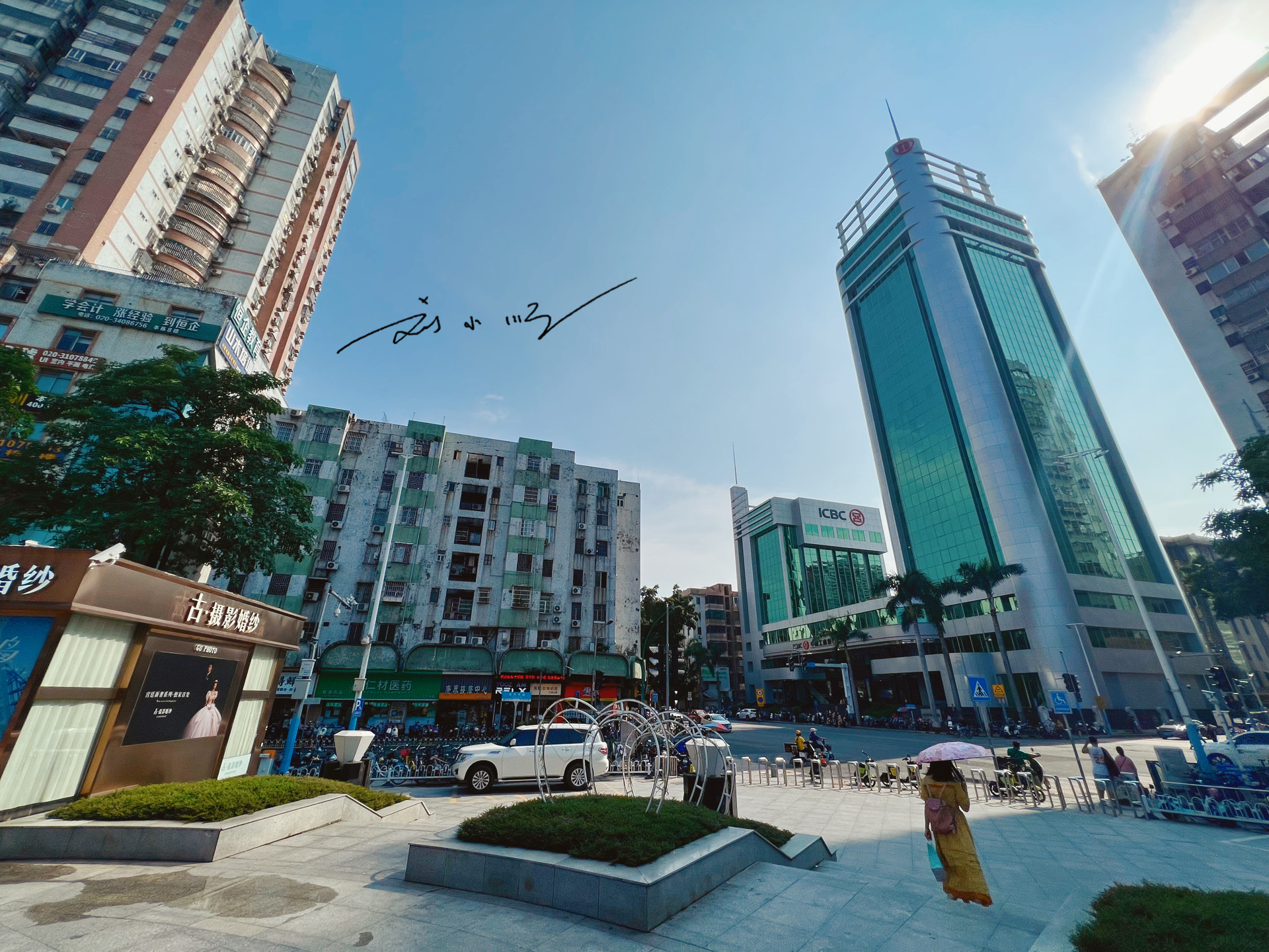 实拍广州市番禺区市桥街道，据说以前这里很繁华，现在却有些萧条