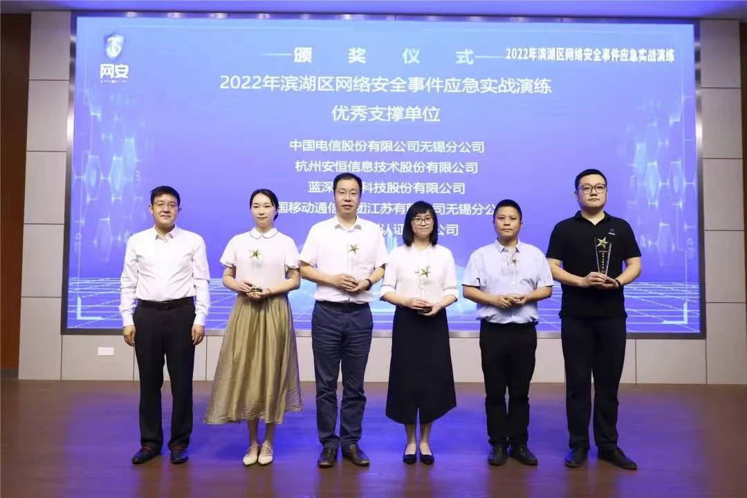 网络安全月主题宣传活动,主题宣传周活动网络安全