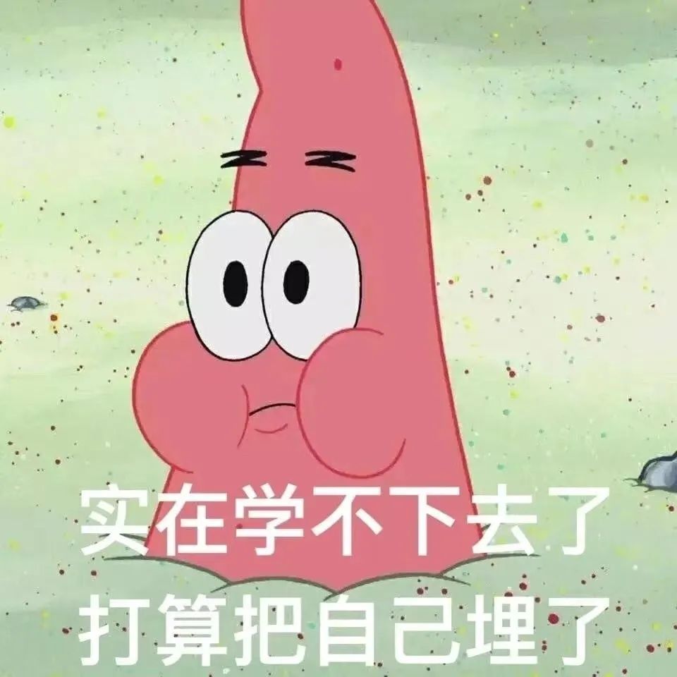 学生党穿搭秋季显瘦宽松酷140斤,又胖又矮的学生党夏日穿搭