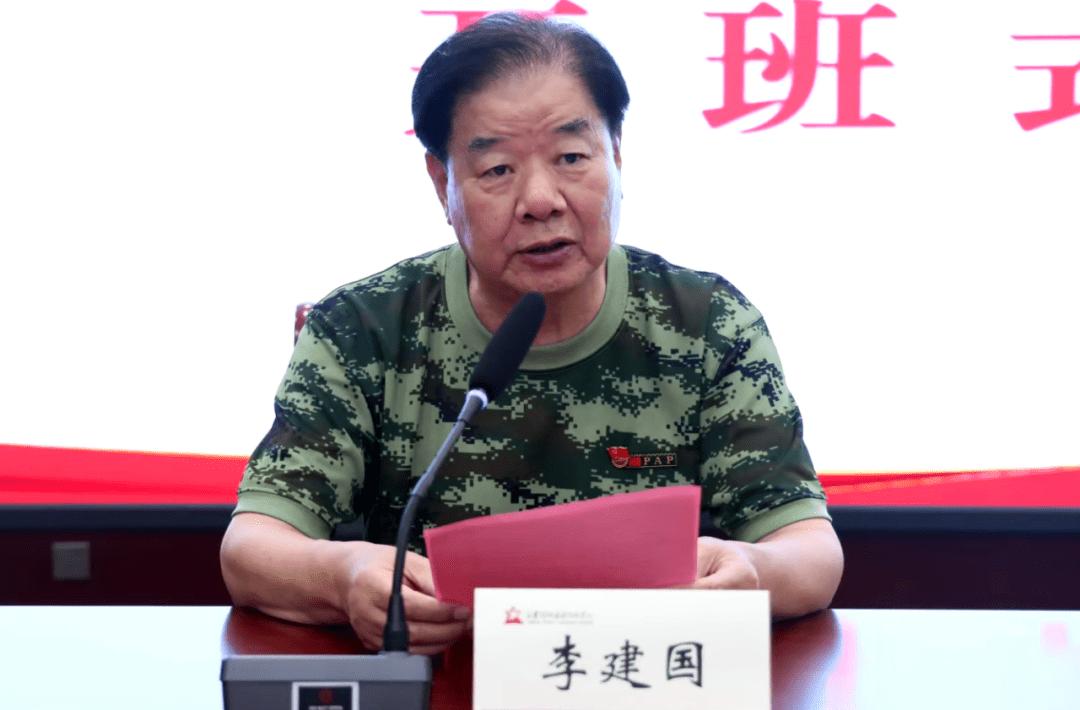 大元集团直播回放,大元集团最新动态