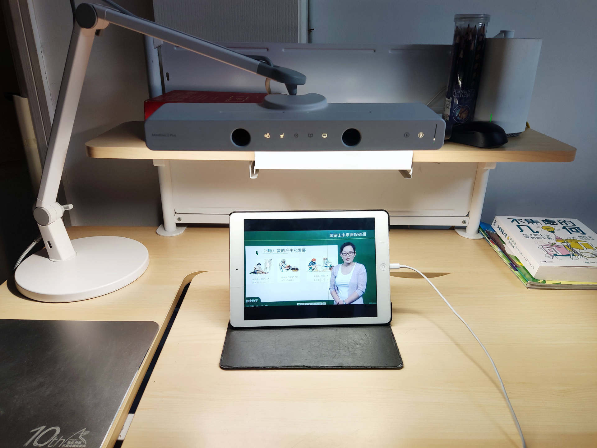 明基护眼灯mindduo2plus和飞利浦对比,明基护眼台灯mindduo2