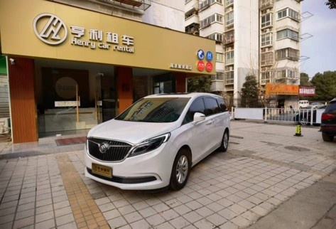 24小时租车服务,亨利租车