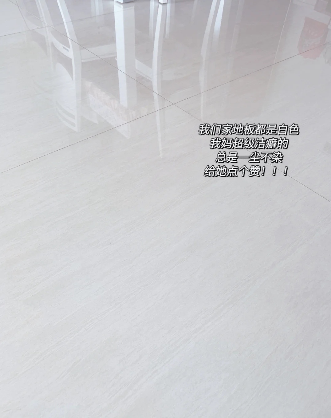 卫生间整墙设计翻车案例,下沉式卫生间翻车补救