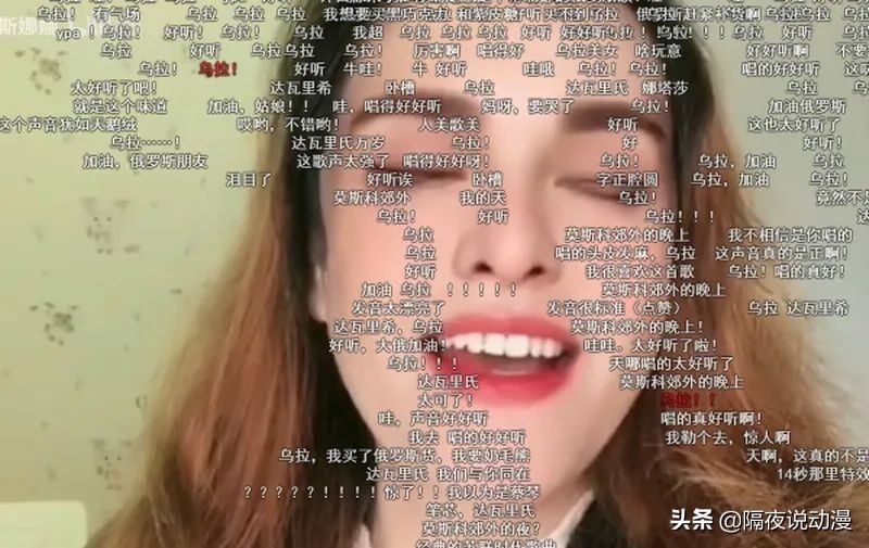 一张“俄罗斯美女AI脸”，是如何骗取200万粉丝的？