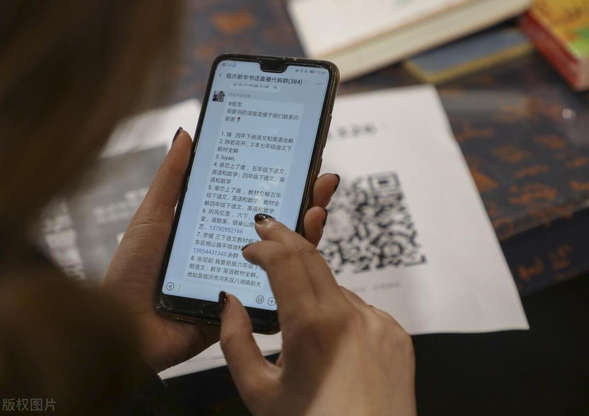 疫情以后是创业的最佳机会,疫情后创业好项目推荐