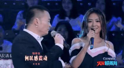 被吃豆腐的7位女星：有人还击扇对方耳光，有人则称网友“心脏”