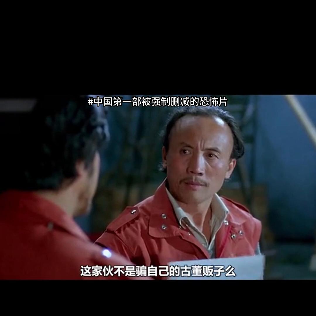 世界上吓死过人的十部鬼片,外国吓死过人的鬼片电影