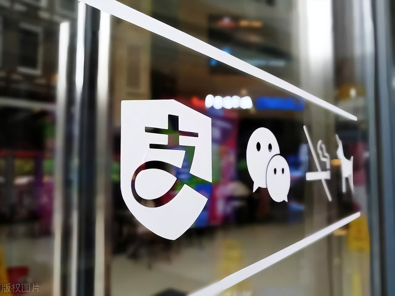 微信支付宝明年支付政策有啥商机,微信支付宝最新支付政策解读