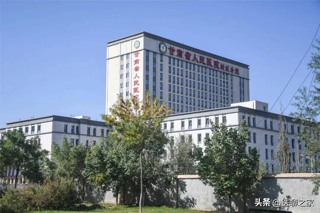 兰州最好的专科医院排名,兰州耳石复位兰州最好医院