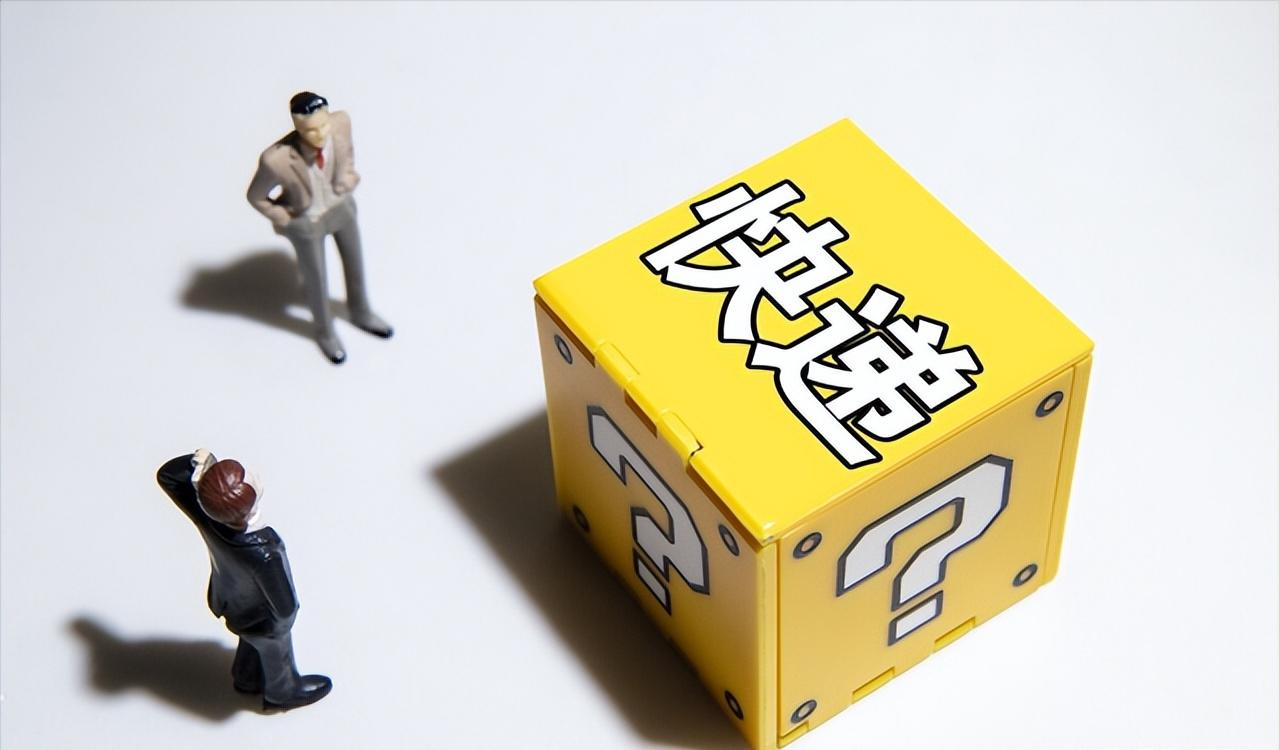 物流股最新分析,最新物流概念龙头股