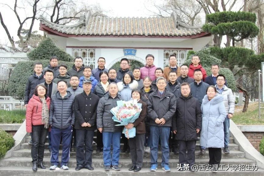 西安理工大学材料科学与技术专业,南理工的材料科学与工程专业排名